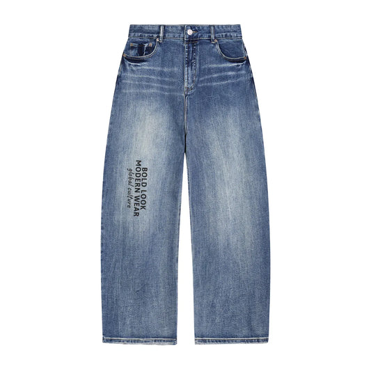 Sun Fade Heavyweight Denim Jeans - B&M 